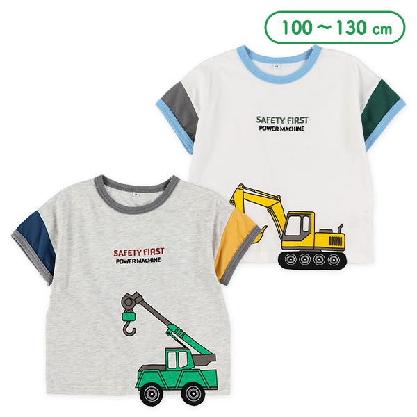 はたらくくるまタイヤモチーフ付き半袖Tシャツ