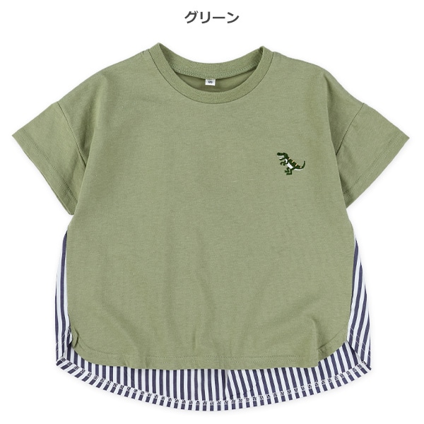 後ろストライプ切り替え胸刺繍半袖Tシャツ | 西松屋オンラインストア