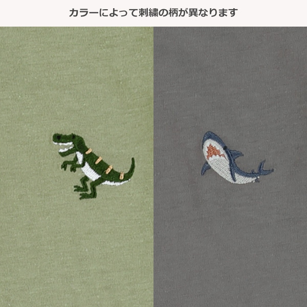 後ろストライプ切り替え胸刺繍半袖Tシャツ