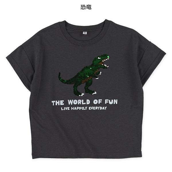 スパンコール半袖Tシャツ