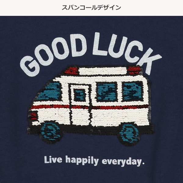 スパンコール半袖Tシャツ