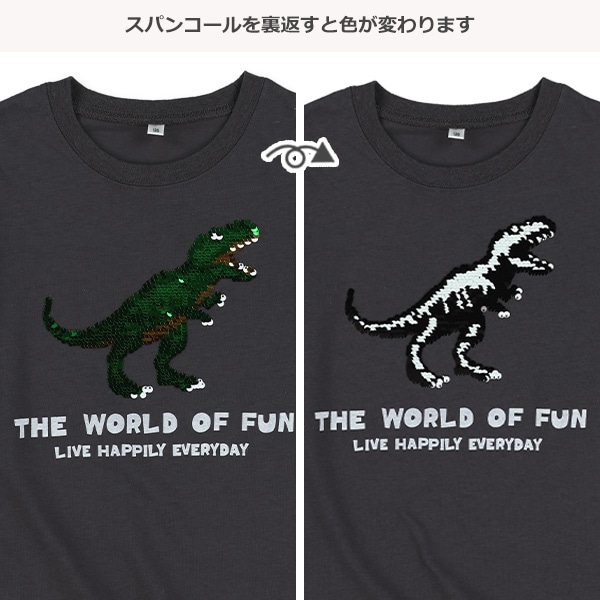 スパンコール半袖Tシャツ