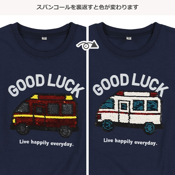 スパンコール半袖Tシャツ