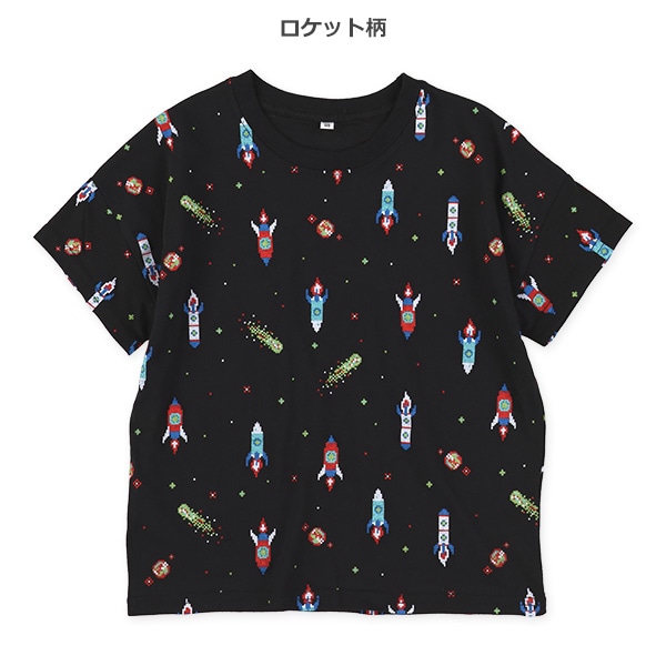 恐竜・ロケット半袖Tシャツ