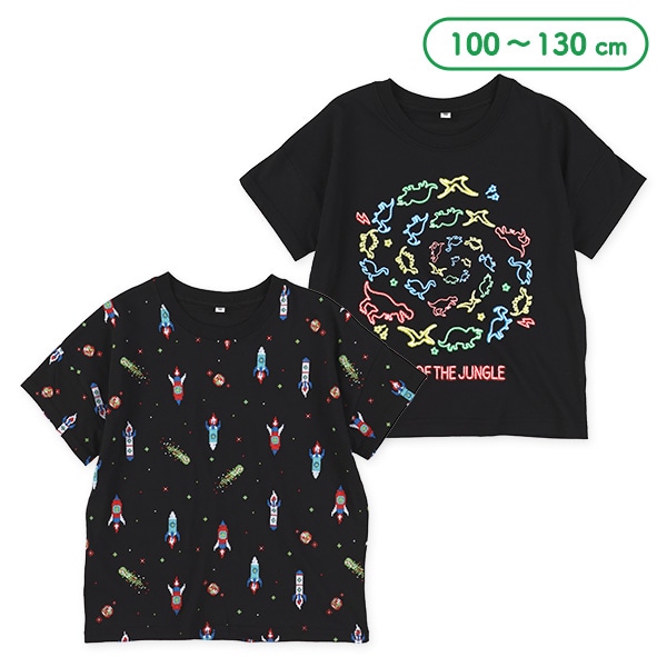 恐竜・ロケット半袖Tシャツ