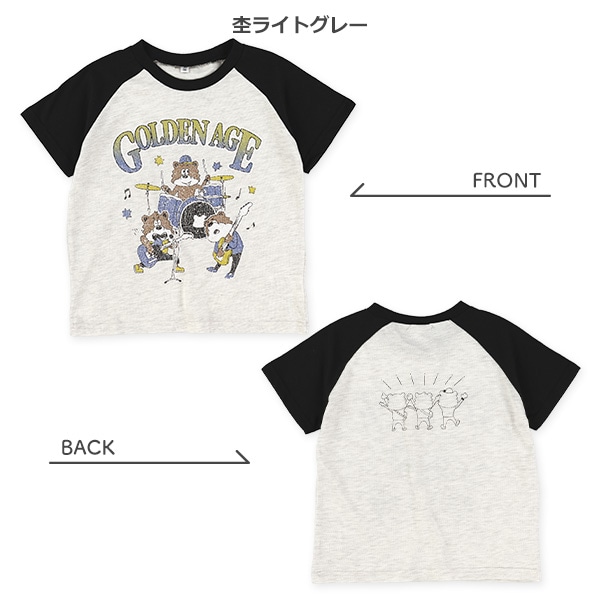 くまトリオラグラン半袖Tシャツ