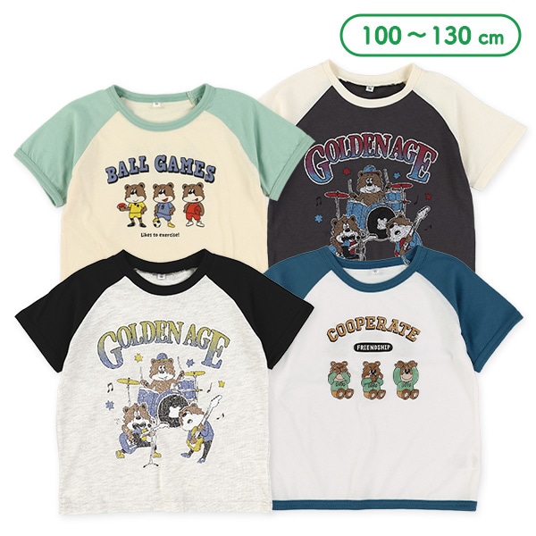 くまトリオラグラン半袖Tシャツ