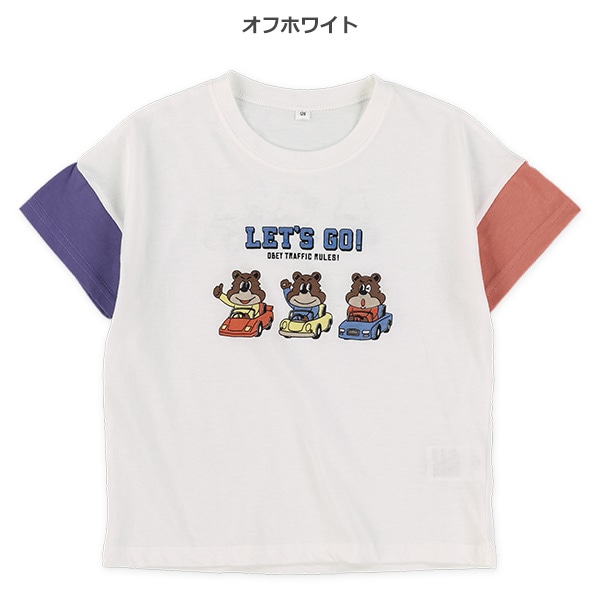 くまトリオくるま半袖Tシャツ