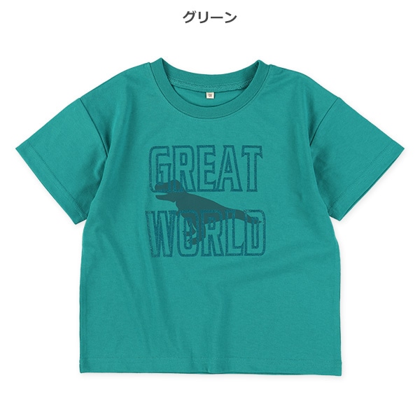 恐竜ラメロゴプリント半袖Tシャツ