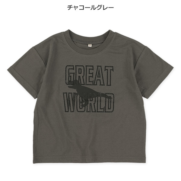 恐竜ラメロゴプリント半袖Tシャツ