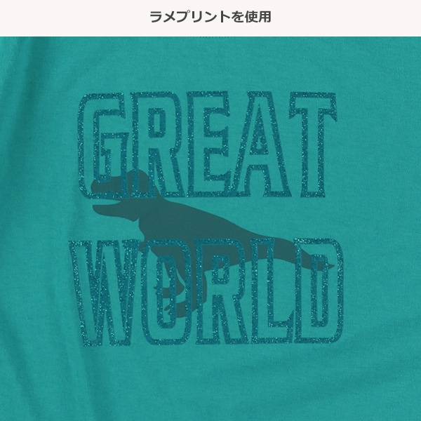 恐竜ラメロゴプリント半袖Tシャツ