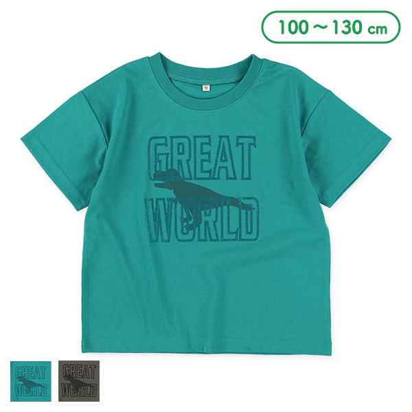 恐竜ラメロゴプリント半袖Tシャツ