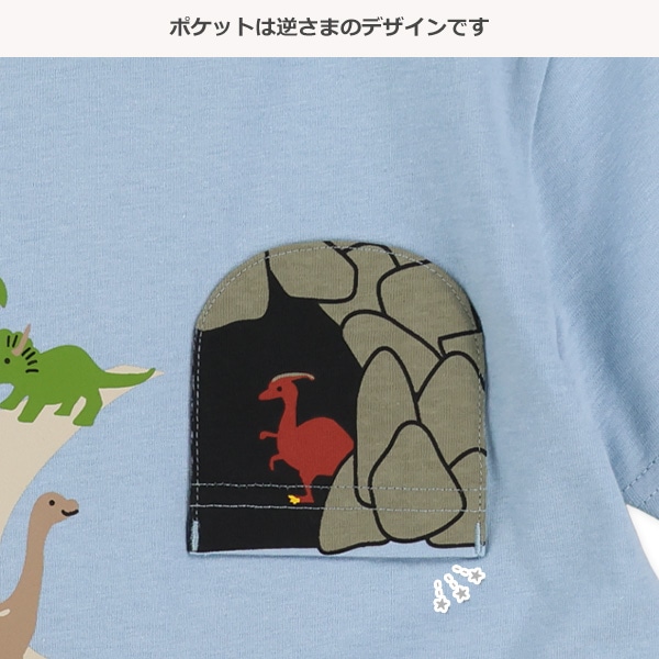 恐竜洞窟半袖Tシャツ