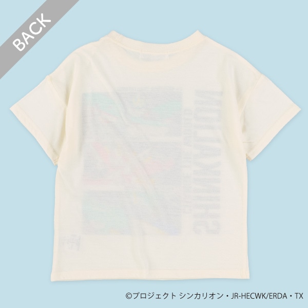 半袖Tシャツ（新幹線変形ロボシンカリオン）