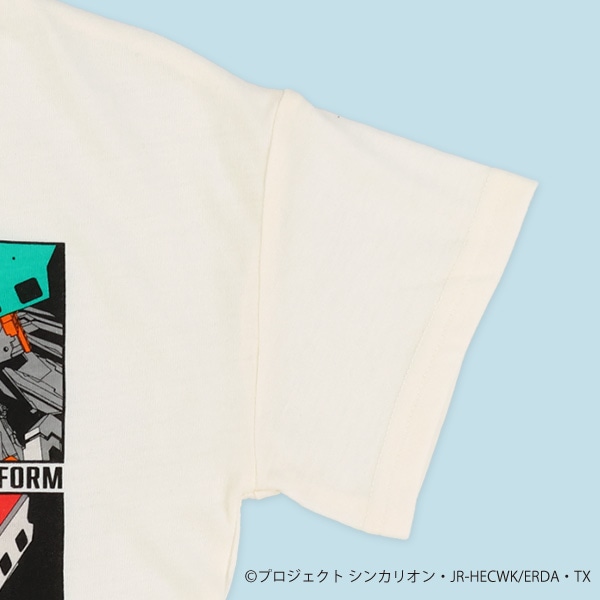 半袖Tシャツ（新幹線変形ロボシンカリオン）