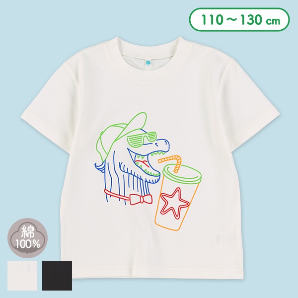 ネオン恐竜半袖Tシャツ