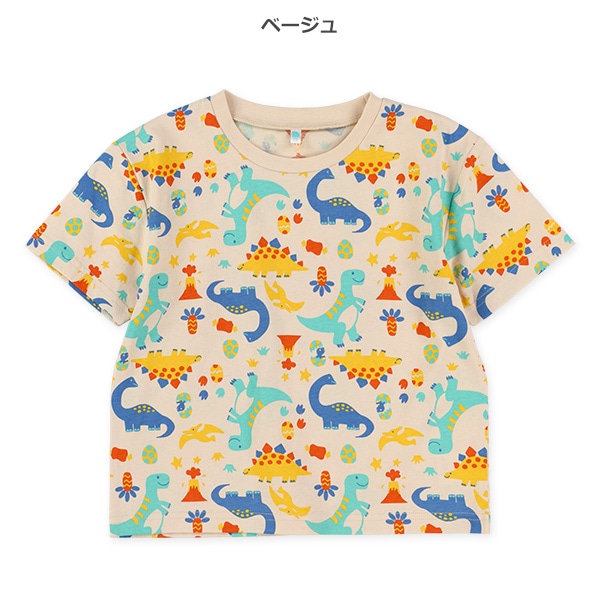 カラフル恐竜半袖Tシャツ
