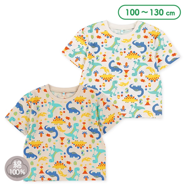 カラフル恐竜半袖Tシャツ