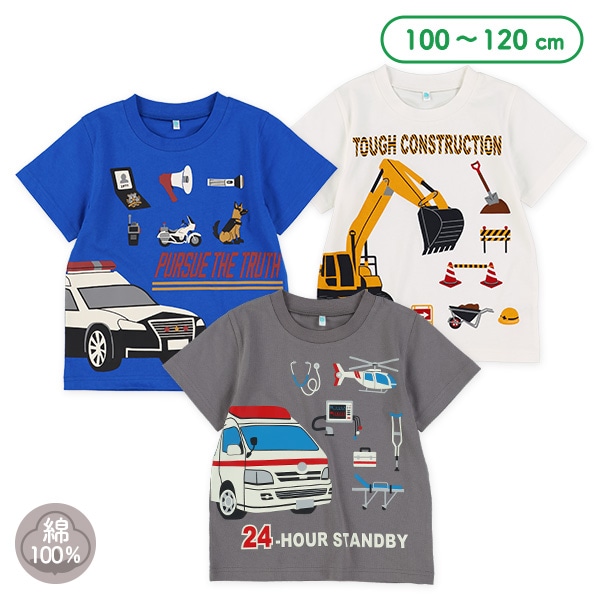 はたらくくるまプリント半袖Tシャツ