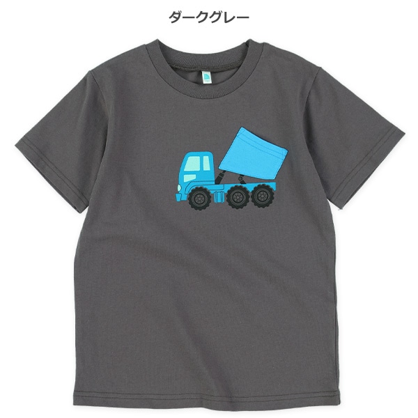 はたらくくるまポケット半袖Tシャツ
