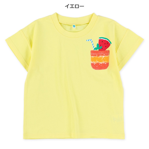 ボーイズポケットドリンク半袖Tシャツ