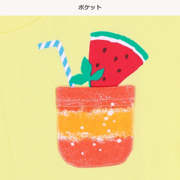 ボーイズポケットドリンク半袖Tシャツ