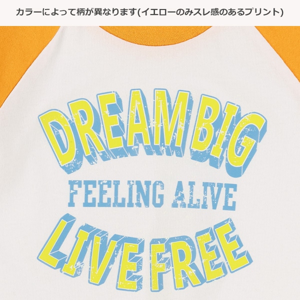 袖配色立体ロゴラグラン半袖Tシャツ