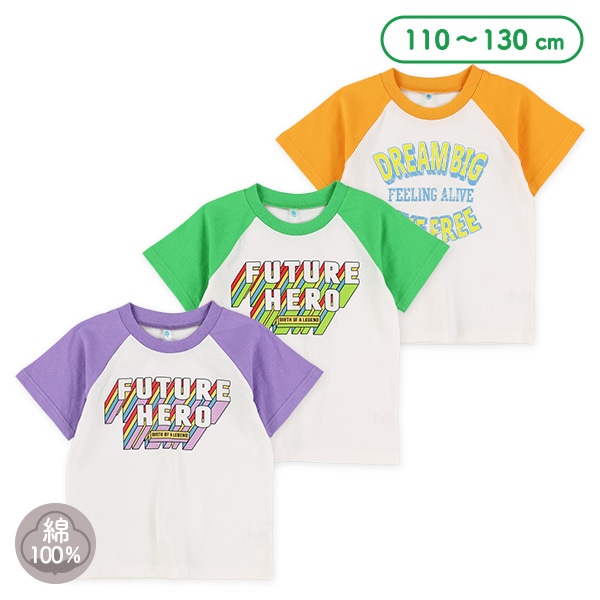 袖配色立体ロゴラグラン半袖Tシャツ