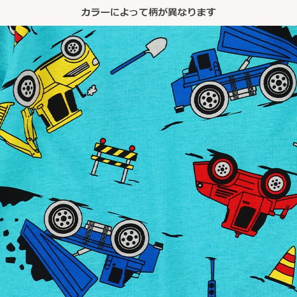 恐竜・はたらくくるま総柄半袖Tシャツ