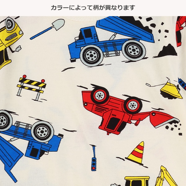 恐竜・はたらくくるま総柄半袖Tシャツ