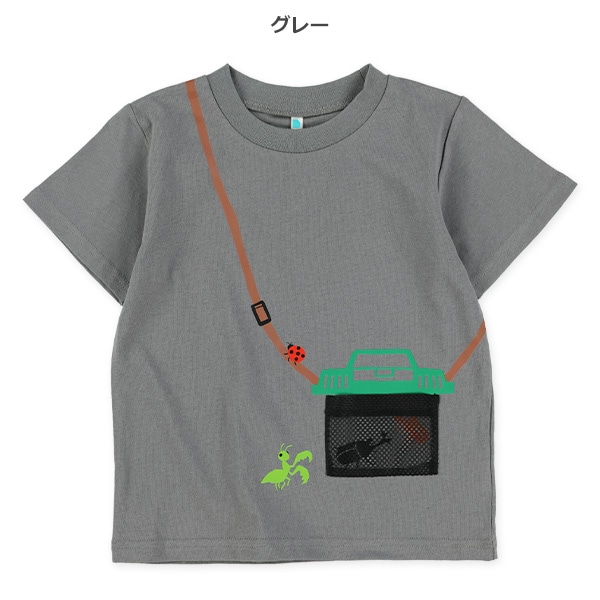 虫かごメッシュポケット半袖Tシャツ