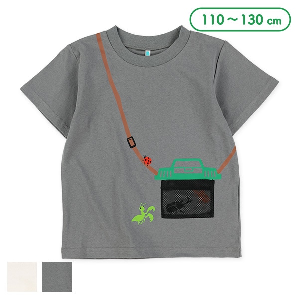 虫かごメッシュポケット半袖Tシャツ