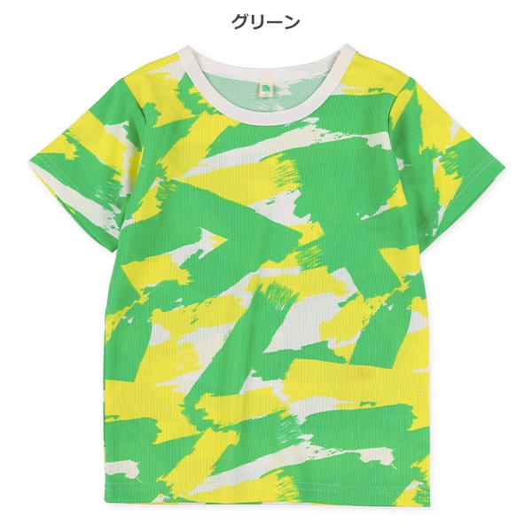 メッシュペンキ半袖Tシャツ