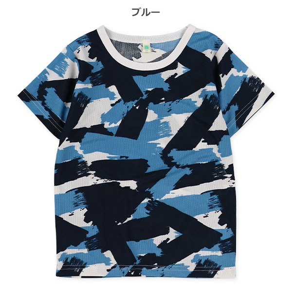 メッシュペンキ半袖Tシャツ