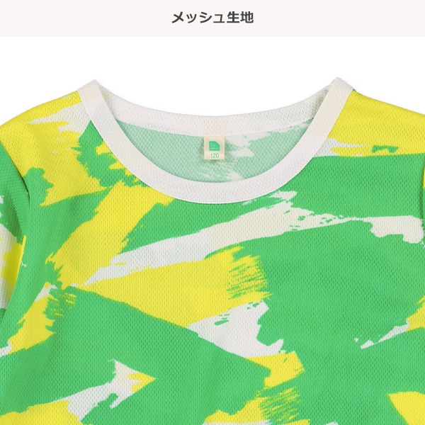 メッシュペンキ半袖Tシャツ
