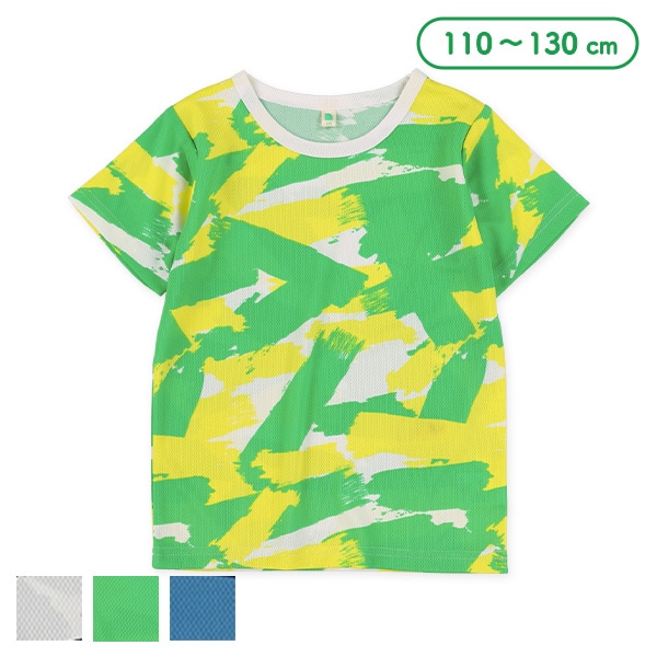 メッシュペンキ半袖Tシャツ