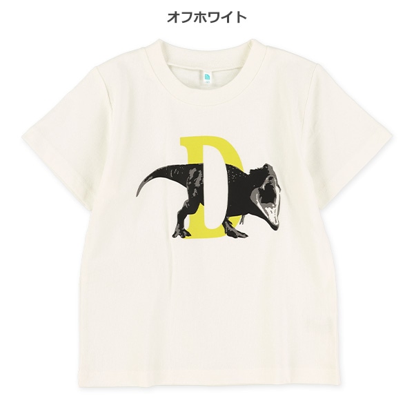 恐竜D半袖Tシャツ