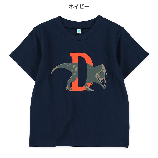 恐竜D半袖Tシャツ