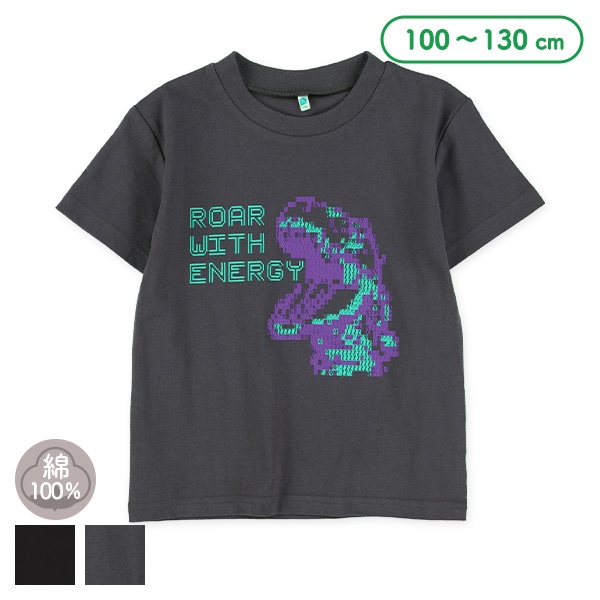 アスキー恐竜半袖Tシャツ