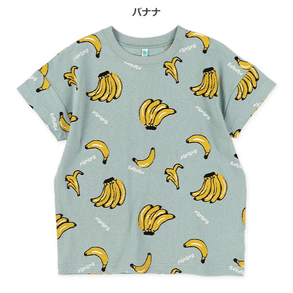 野菜フルーツ総柄半袖Tシャツ