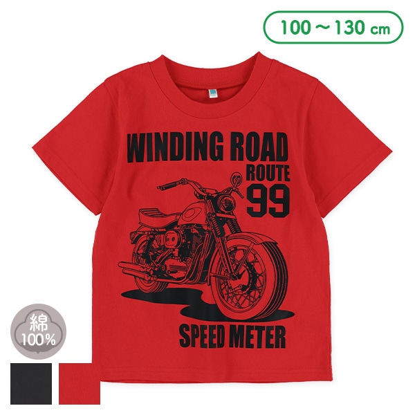 バイク英字プリント半袖Tシャツ