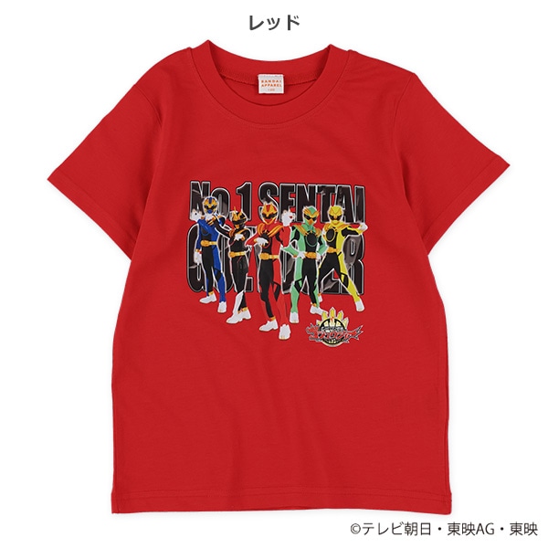 半袖Tシャツ（ナンバーワン戦隊ゴジュウジャー）