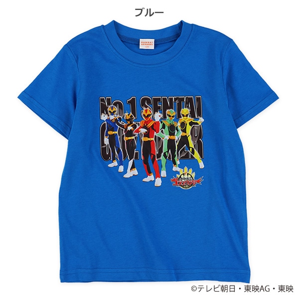 半袖Tシャツ（ナンバーワン戦隊ゴジュウジャー）