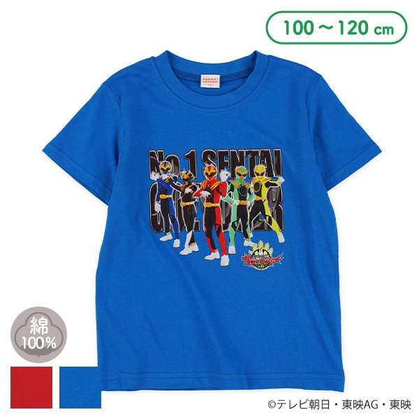 半袖Tシャツ（ナンバーワン戦隊ゴジュウジャー）