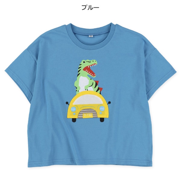 恐竜ポケットビックシルエット半袖Tシャツ