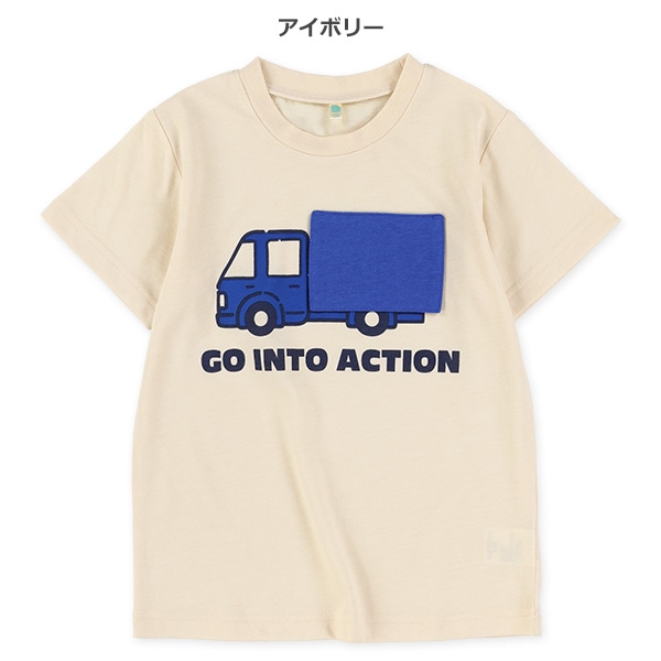 くるま恐竜知育半袖Tシャツ