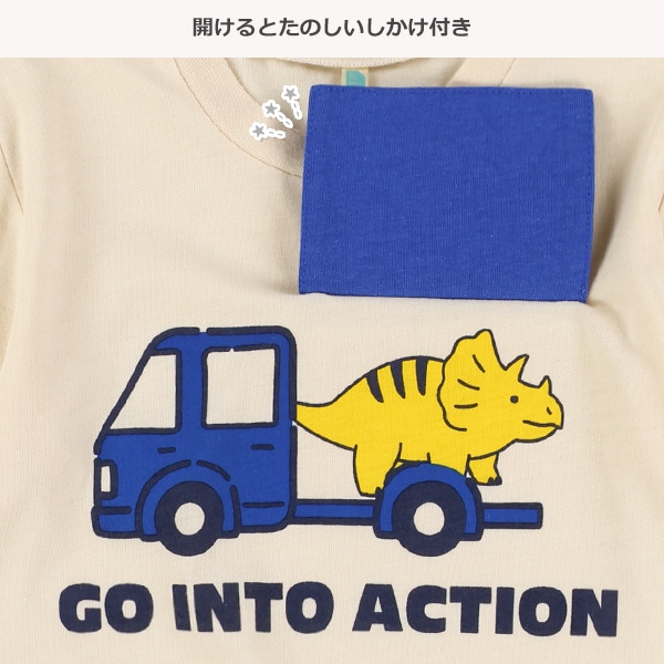 くるま恐竜知育半袖Tシャツ