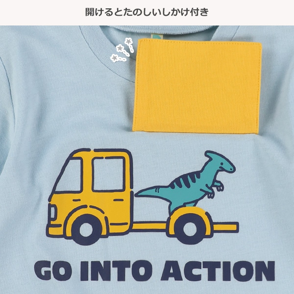 くるま恐竜知育半袖Tシャツ