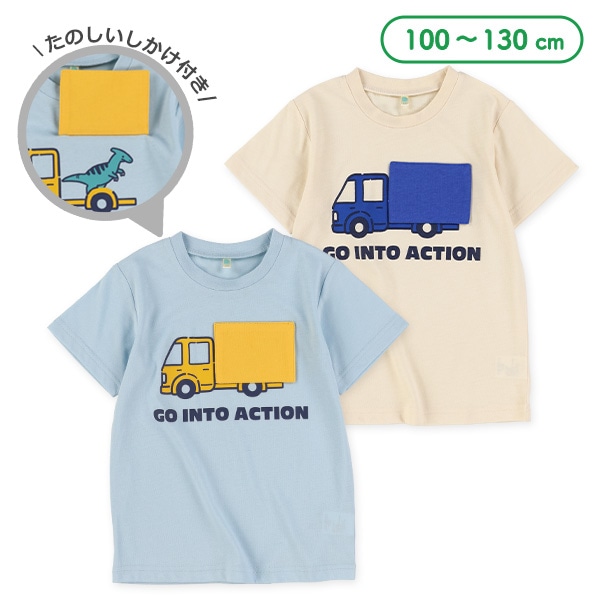 くるま恐竜知育半袖Tシャツ