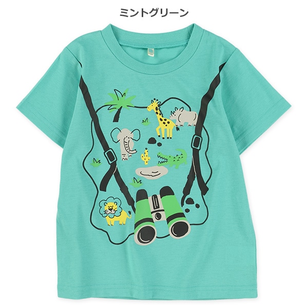 アニマル双眼鏡半袖Tシャツ